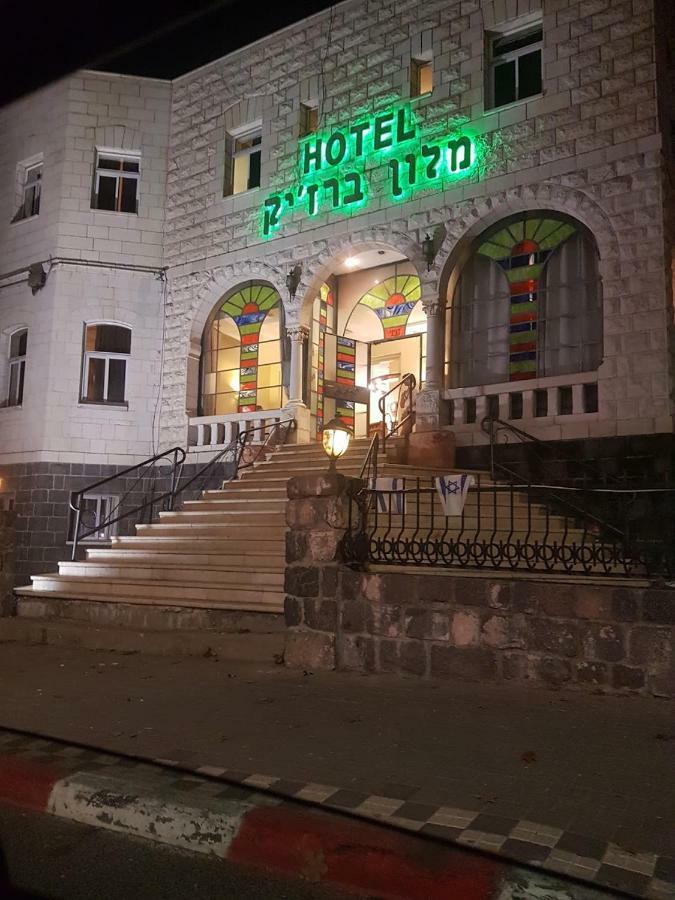 Bergik Hotel 提比里亞 外观 照片